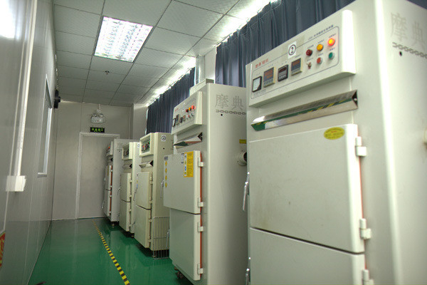 Demo Photoelectric Technology (Wuxi) Co., Ltd. linha de produção do fabricante